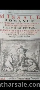 الرساله الرومانيه طبعة 1714 كتاب متحفى