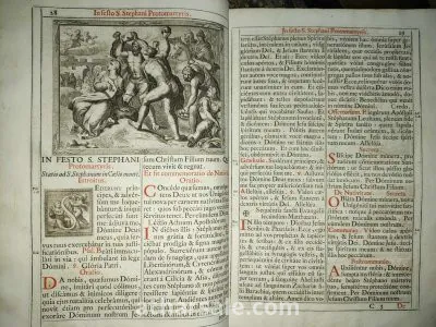 الرساله الرومانيه طبعة 1714 كتاب متحفى 7