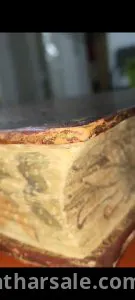 الرساله الرومانيه طبعة 1714 كتاب متحفى