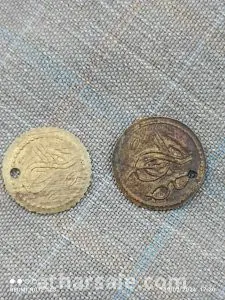 عملة ضرب فى قسطنطينية