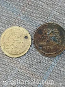 عملة ضرب فى قسطنطينية