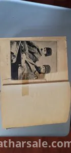 3 كتب مخطوطة  مجلدة مع بعضها عمرها حوالي الماءة عام 5