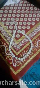 مسبحه قديمه