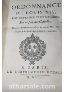 مرسوم الملك لويس الرابع عشر كتاب ملكى طبعة 1680 6