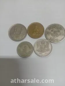 للبيع عملات ???? قديمة جداً