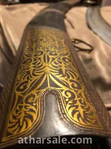 سيف باله فارسي 12