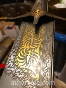 سيف باله فارسي 7