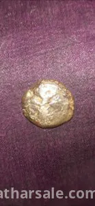 عمله بيزنطية ترجع لاوءل الامبراطورية 2740 سنه