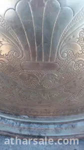 صينية عريقة 2