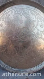 صينية عريقة 1