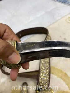 تحفه اثاريه نادره