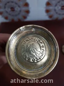 مريشة اصيلة قديمة