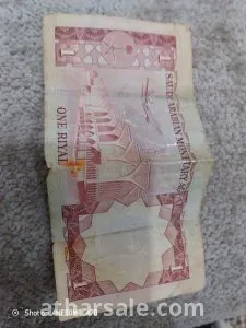 عملة ريال من عهد الملك فيصل