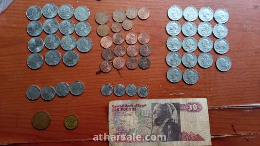 عملات معدنيه قديمه