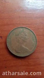 عملات معدنيه قديمه 5