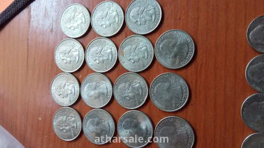 عملات معدنيه قديمه 3