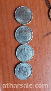 عملات معدنيه قديمه