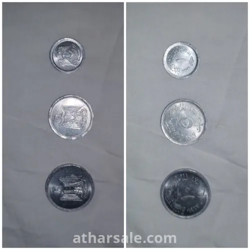 عملات قديمه