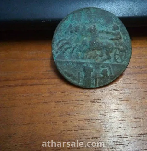 عمله رومانيه نادره