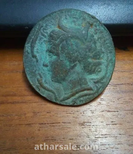 عمله رومانيه نادره