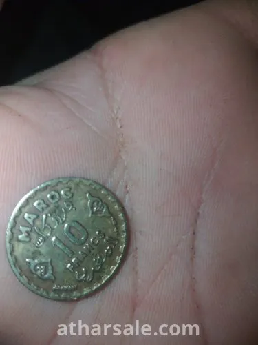 10 فرنك المغرب 1371