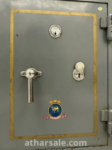 خزانة ابو جمل (تجوري)