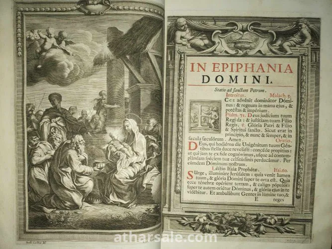 الرساله الرومانيه طبعة 1714 كتاب متحفى