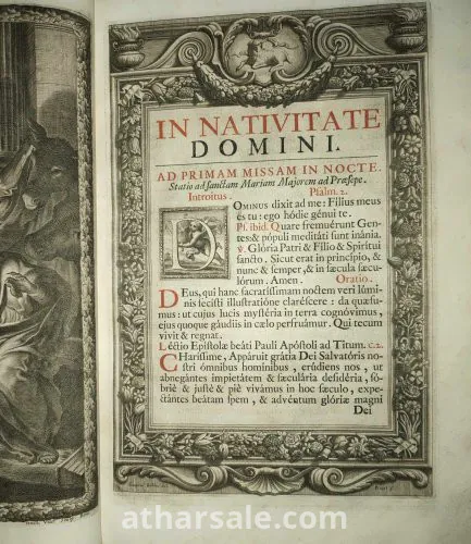 الرساله الرومانيه طبعة 1714 كتاب متحفى