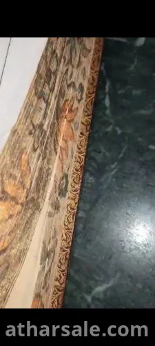 الرساله الرومانيه طبعة 1714 كتاب متحفى