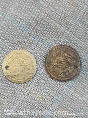 عملة ضرب فى قسطنطينية