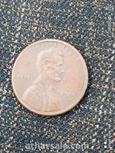 واحد سنت 1983