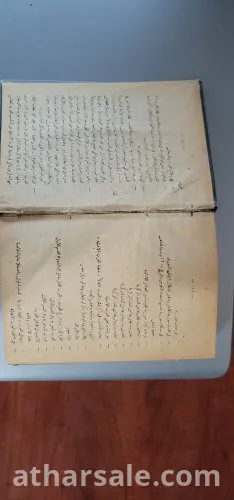 3 كتب مخطوطة  مجلدة مع بعضها عمرها حوالي الماءة عام