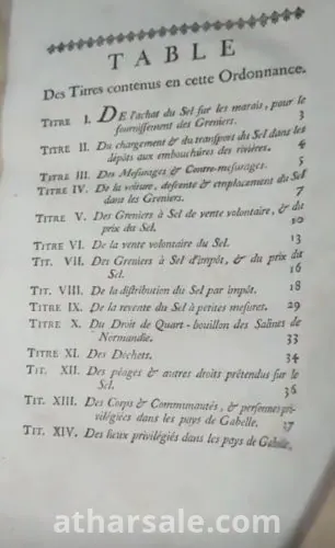 مرسوم الملك لويس الرابع عشر كتاب ملكى طبعة 1680