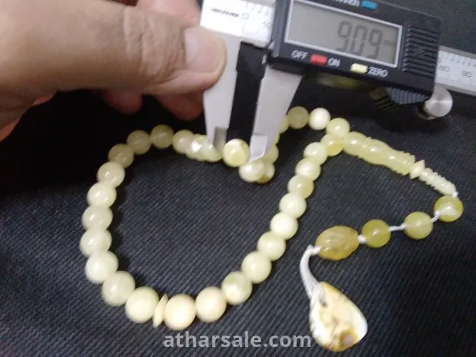 سبحة كهرب بولندي ابيض