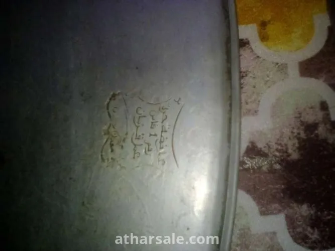 صينية قديمة من الفضة الحرة عمل يهودي