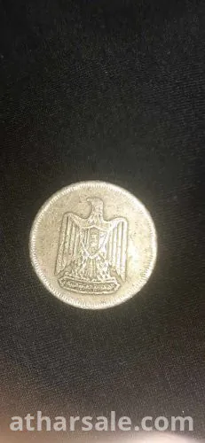 10 قرش مصري عام 1967