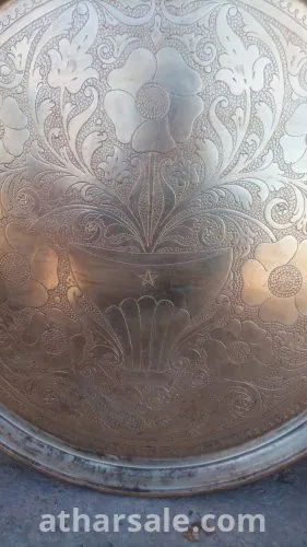 صينية عريقة