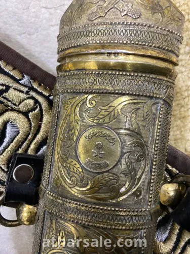 تحفه اثاريه نادره