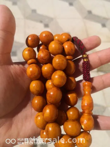 سبحة كهرمان مضغوط