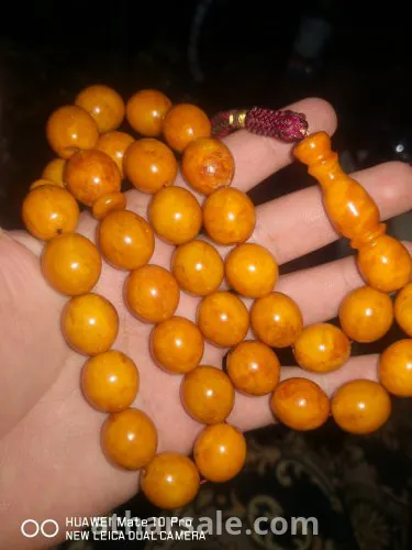 سبحة كهرمان مضغوط