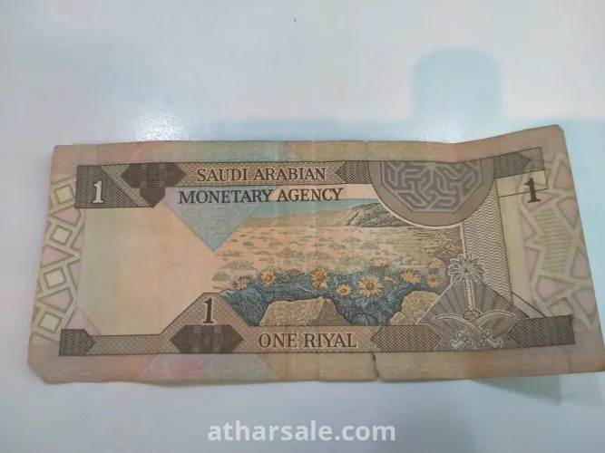 عملات ورقيه قديمه للبيع