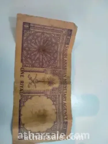 عملات ورقيه قديمه للبيع