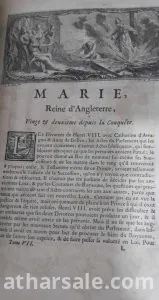 تاريخ إنجلترا طبعة ملكيه  للمؤرخ الفرنسى رابين دى ثويراس 1724 3