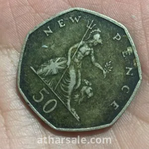 50  pence 2
