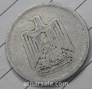 عملات المونيوم قدبمه 8