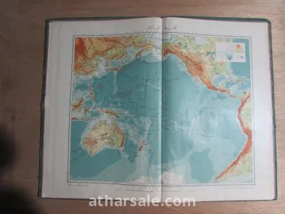 Atlas of the Map of the World, 1913 edition, parts two and three 3