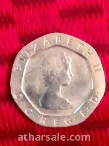 عملة للملكة اليزابيث قديم 1