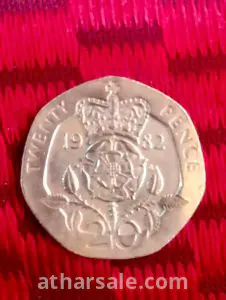 عملة للملكة اليزابيث قديم 2