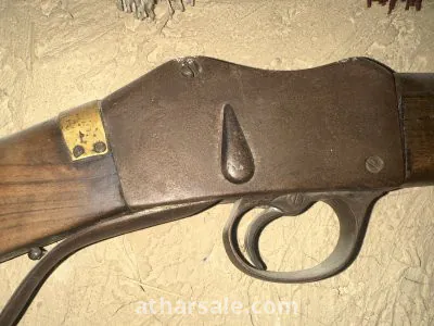 بندقية مارتين 4