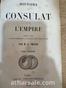 تاريخ القنصليه الفرنسيه طبعة 1854 10